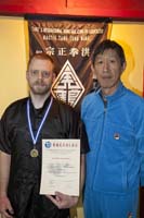 2015 Pan Hellenic Kung Fu Championships