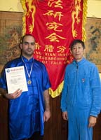 2015 Pan Hellenic Kung Fu Championships