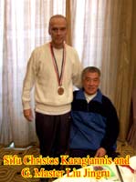 Sifu Christos Karagiannis at the Second World Traditional Wushu Championships 2006 - Zhengzhou, China