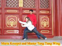 Maria Kourmpei at the Second World Traditional Wushu Championships 2006 - Zhengzhou, China