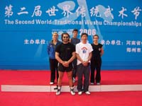 Second World Traditional Wushu Championships 2006 - Zhengzhou, China