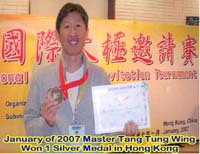 Master Tang Tung Wing's Triumph in the International Championship  of Tai Chi Chuan in China