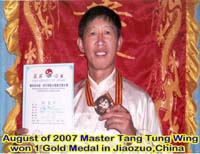 Master Tang Tung Wing's Triumph in the International Championship  of Tai Chi Chuan in China