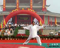 Master Tang Tung Wing's Triumph in the International Championship  of Tai Chi Chuan in China
