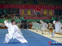 Master Tang Tung Wing's Triumph in the International Championship  of Tai Chi Chuan in China