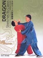 Books of Grand Master Liu Jingru